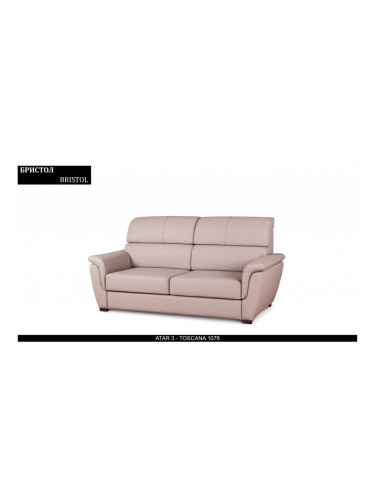 Диван Bristool BM, разтегателен