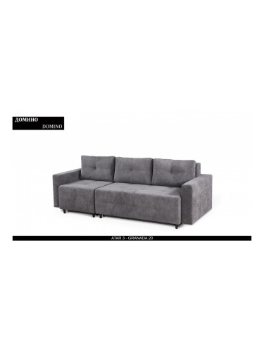 Диван Domino BM, с ракла, разтегателен