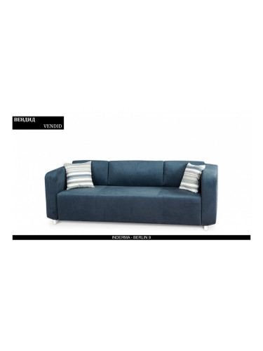 Диван Vendid BM, разтегателен