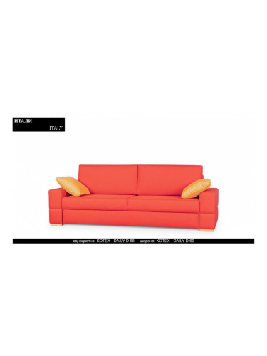 Диван Italy BM, разтегателен