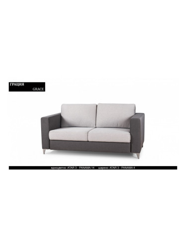 Диван Grace BM, разтегателен