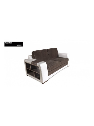 Диван Miami BM, разтегателен