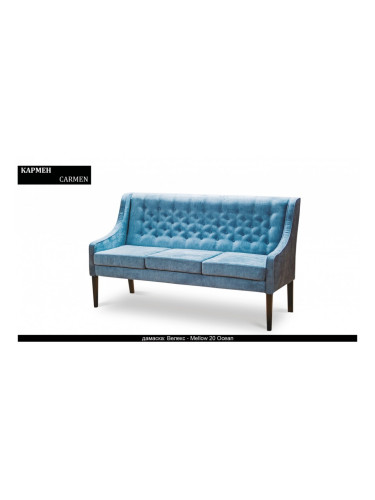 Диван Carmen BM, неразглобяем