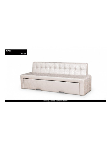 Диван Kres BM, разтегателен