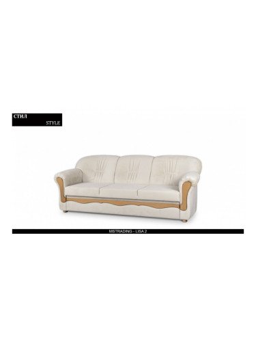 Диван Style BM, разтегателен
