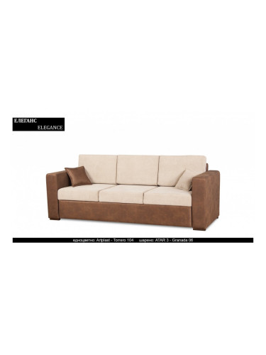 Диван Elegance BM, разтегателен