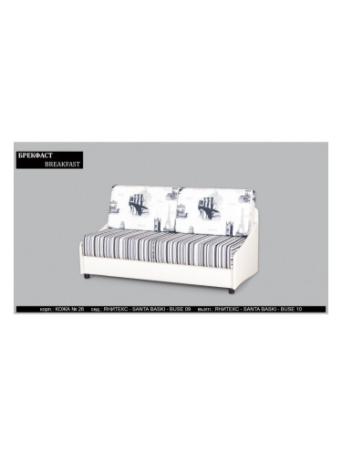 Диван Breakfast BM, разтегателен