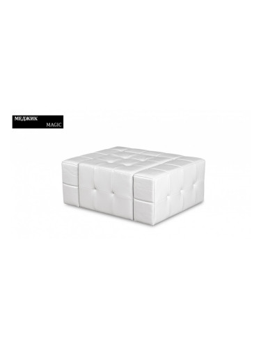 Табуретка - фотьойл Magic BM