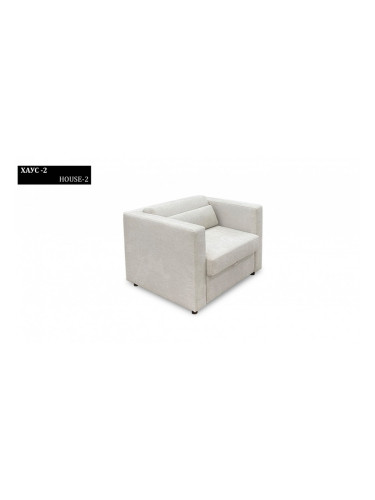 Разтегателен фотьойл House BM, ножица