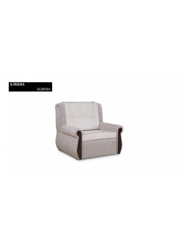 Разтегателен фотьойл Albena BM