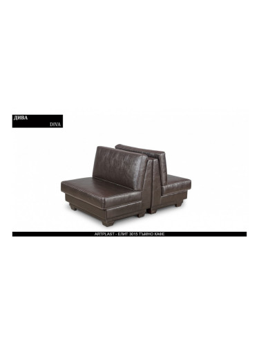 Диван Diva BM