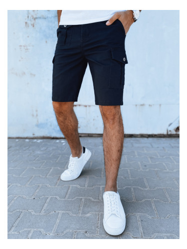 Мъжки шорти с гранатни джобове