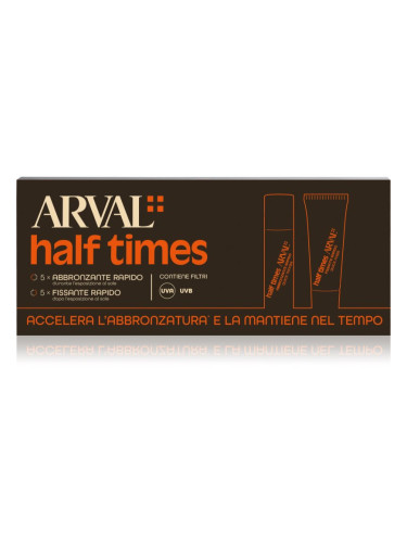 Arval Half Times Fast Tanning Bottle + Tube Set защитно олио за ускоряване на тена