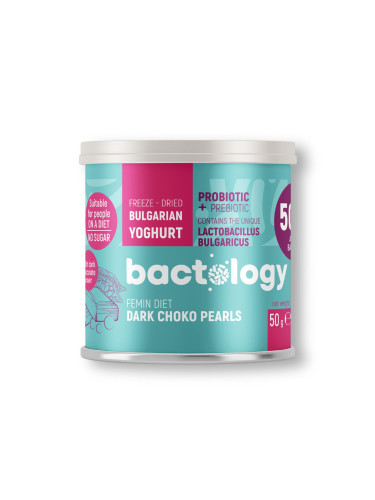 Bactology Dark Choko Pearls пробиотични перлички с натурален шоколад 50 g