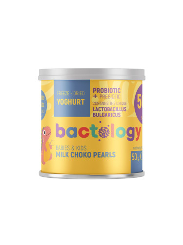 Bactology Milk Choko Pearls пробиотични перлички с млечен шоколад 50 g