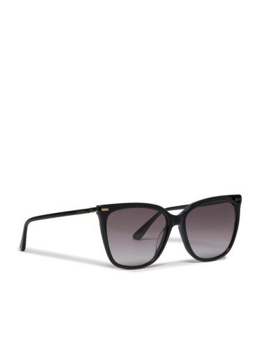 Calvin Klein Слънчеви очила CK22532S Черен