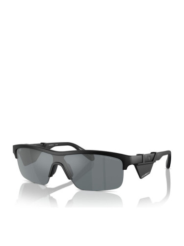 Emporio Armani Слънчеви очила 0EA4218 50016G Черен