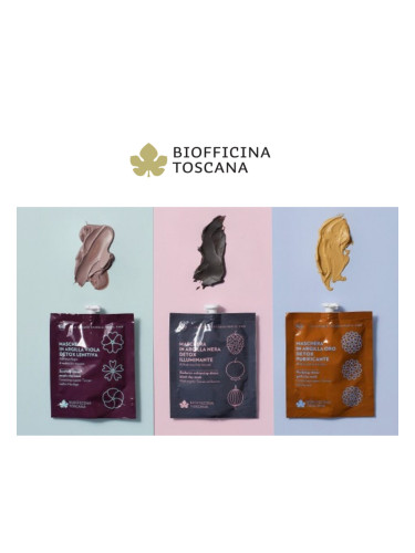 Пакет х3 маски за лице multi maskin - Biofficina Toscna