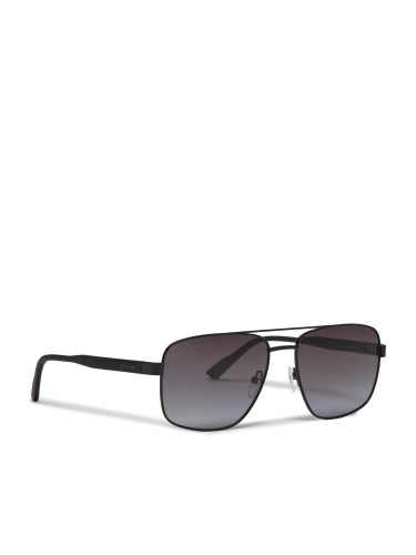 Слънчеви очила Calvin Klein CK22114S Черен