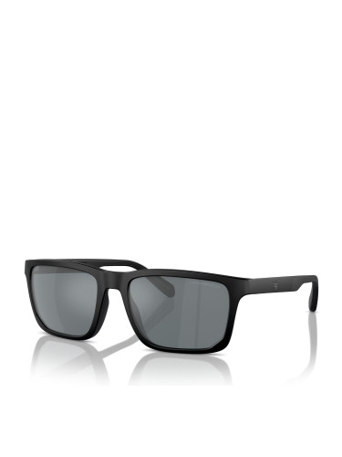 Слънчеви очила Emporio Armani 0EA4219 50016G Черен
