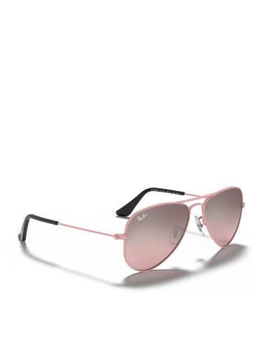 Детски слънчеви очила Ray-Ban Aviator 0RJ9506S 211/7E Розов