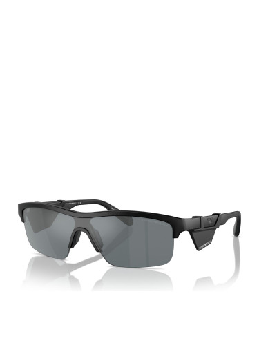 Слънчеви очила Emporio Armani 0EA4218 50016G Черен