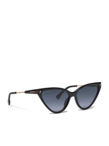 Слънчеви очила Dsquared2 D2 0134/S 807589O Черен