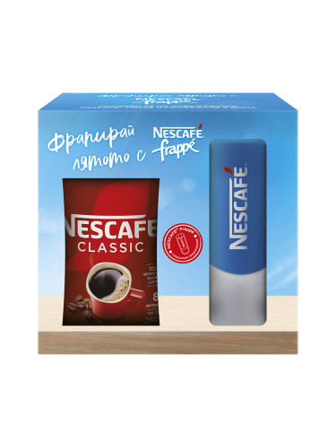Nescafe Classic 250 гр +шейкър за Frappe