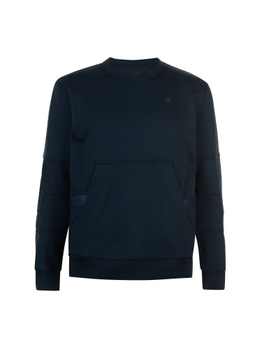 G Star Rackam Sweatshirt