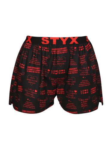 Men's Boxer Shorts Styx art sports rubber Valentine's Day lyrics