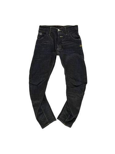 G Star 1108 3D Loose Tapered Jeans