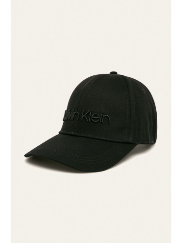 Calvin Klein - Шапка K50K505737
