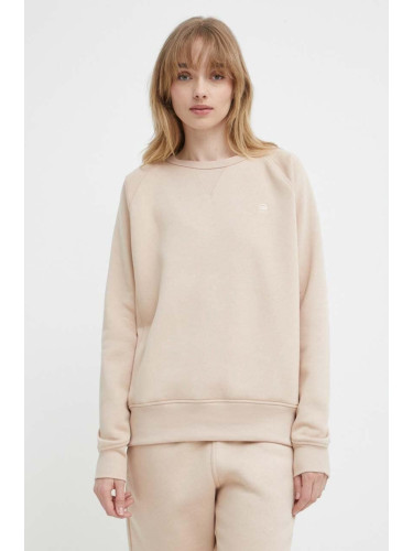 Суичър G-Star в бежово с изчистен дизайн