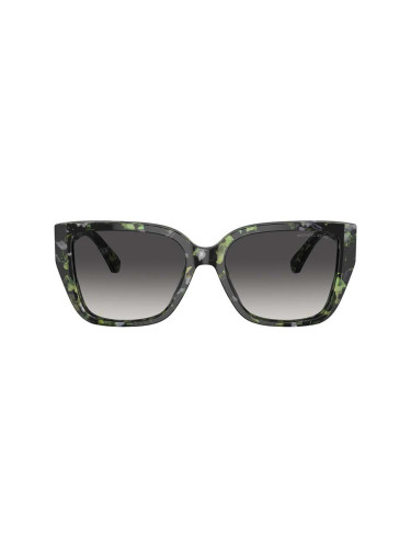 Слънчеви очила Michael Kors ACADIA в зелено 0MK2199