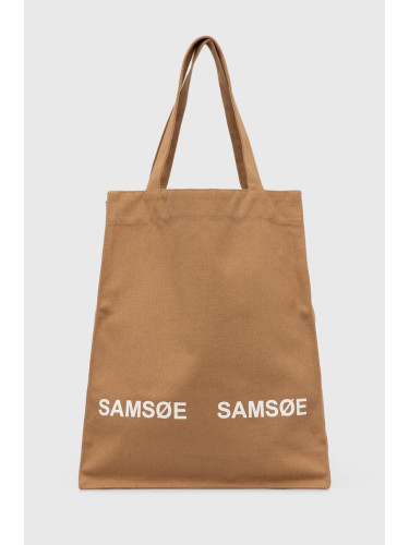 Чанта Samsoe Samsoe Luca в кафяво UNI214000