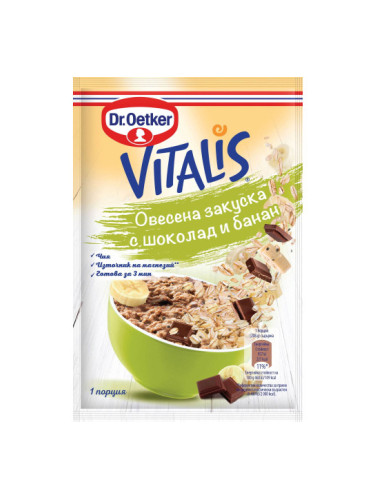 Dr.OETKER VITALIS Овесена закуска с Шоколад и Банан 58 г