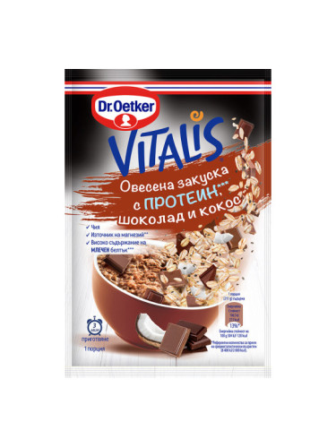 Dr.OETKER VITALIS Овесена закуска Протеин, Шок. и Кокос 61г