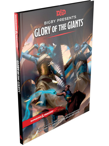 Ролева игра Dungeons & Dragons - Bigby Presents: Glory of the Giants (Alternative Cover)