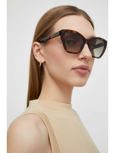 Слънчеви очила Moschino в жълто MOS155/S