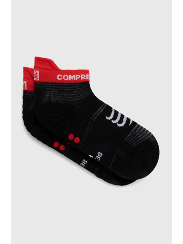 Чорапи Compressport Pro Racing Socks v4.0 Run Low XU00047B