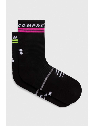 Чорапи Compressport Pro Marathon Socks V2.0 SMCU3789