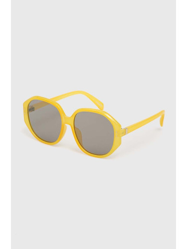 Слънчеви очила Aldo NAMI в жълто NAMI.701