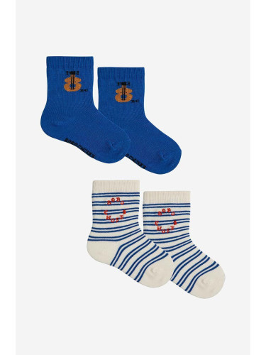 Детски чорапи Bobo Choses (2 броя) в тъмносиньо