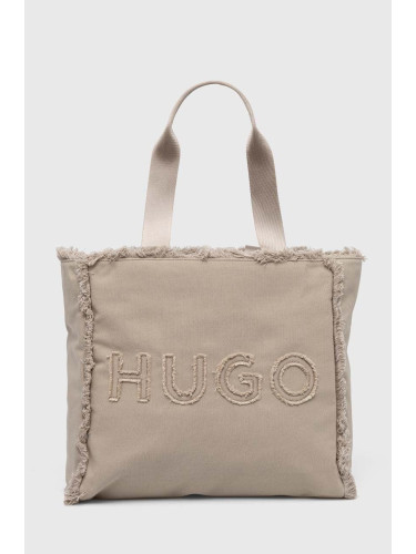 Чанта HUGO в сиво 50516662