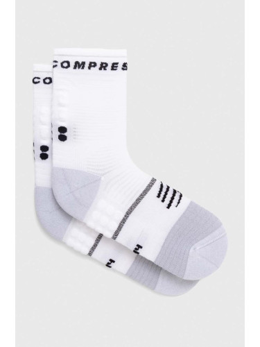 Чорапи Compressport Pro Marathon Socks V2.0 SMCU3780