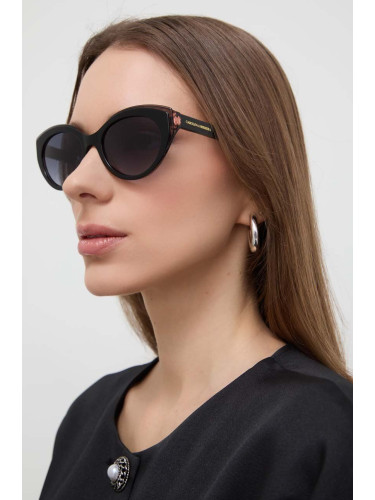 Слънчеви очила Carolina Herrera в черно HER 0250/S