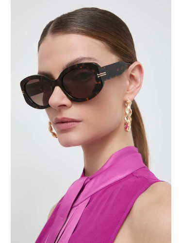 Слънчеви очила Marc Jacobs в кафяво MJ 1099/S