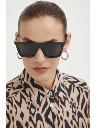 Слънчеви очила Versace в черно 0VE4468U