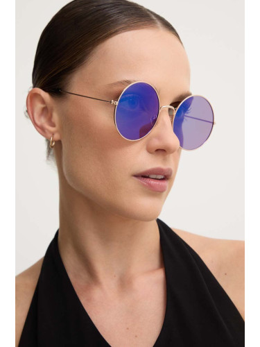 Слънчеви очила Answear Lab в синьо