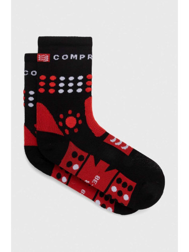 Чорапи Compressport Trekking Socks SCRU2009